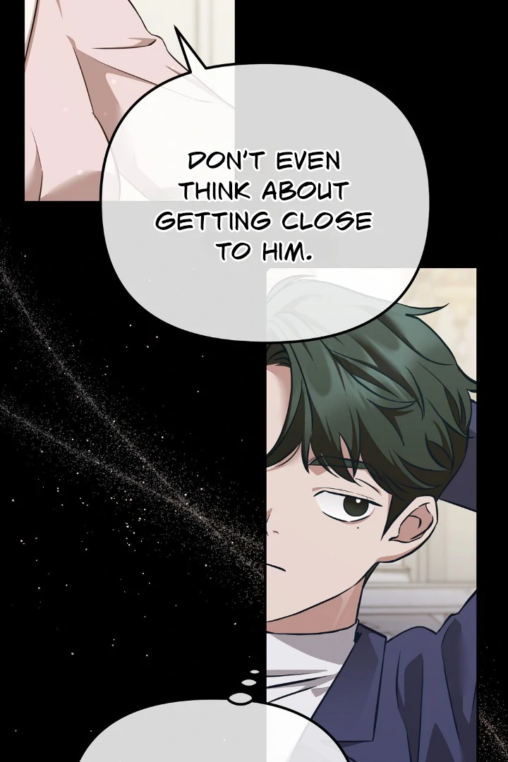Autobahn Romance [Mosh Scans] - Chapter 1 manhwa