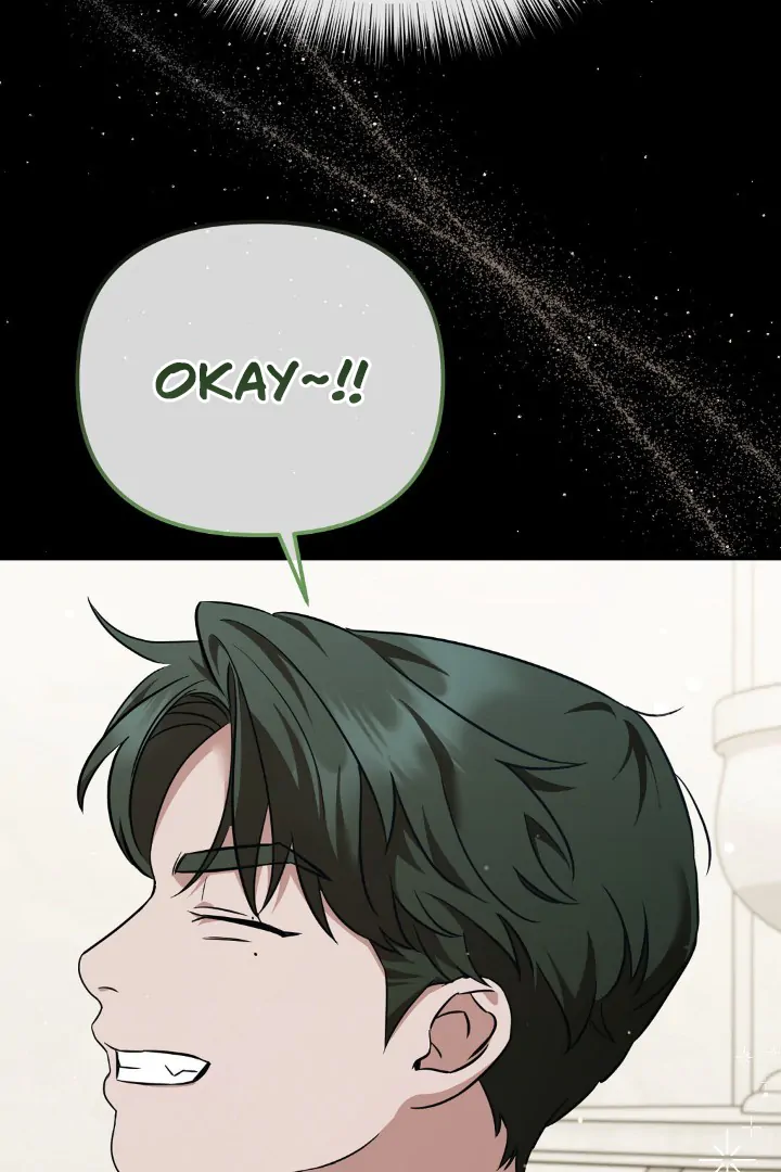 Autobahn Romance [Mosh Scans] - Chapter 1 manhwa