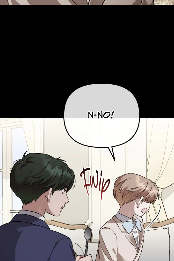 Autobahn Romance [Mosh Scans] - Chapter 1 manhwa