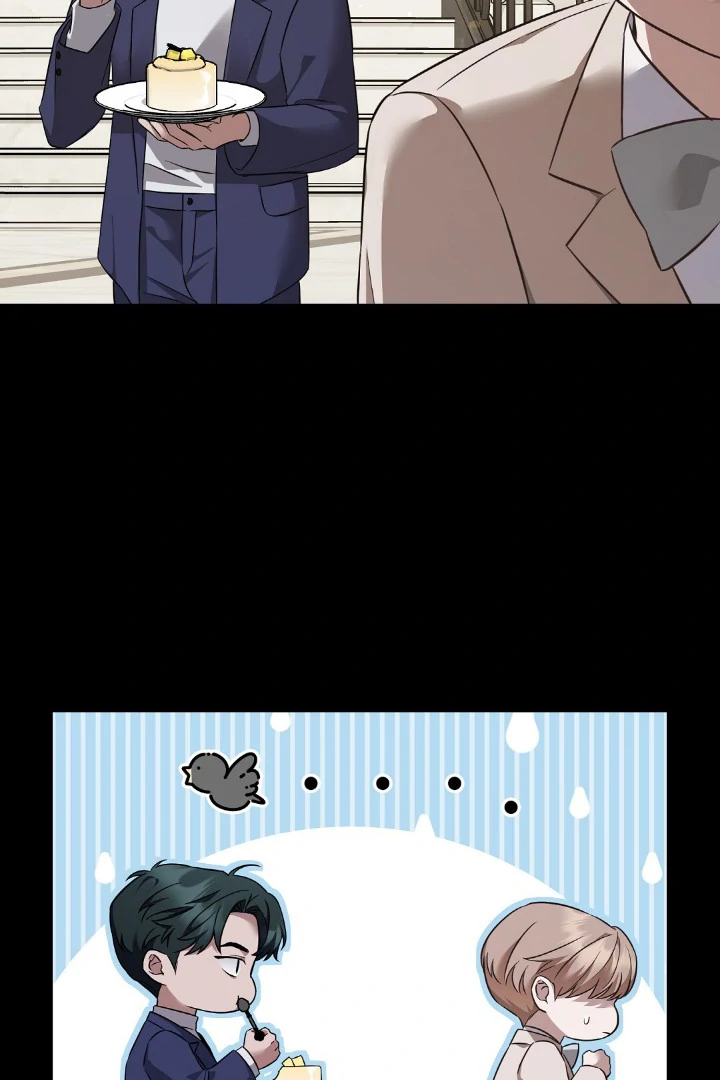 Autobahn Romance [Mosh Scans] - Chapter 1 manhwa