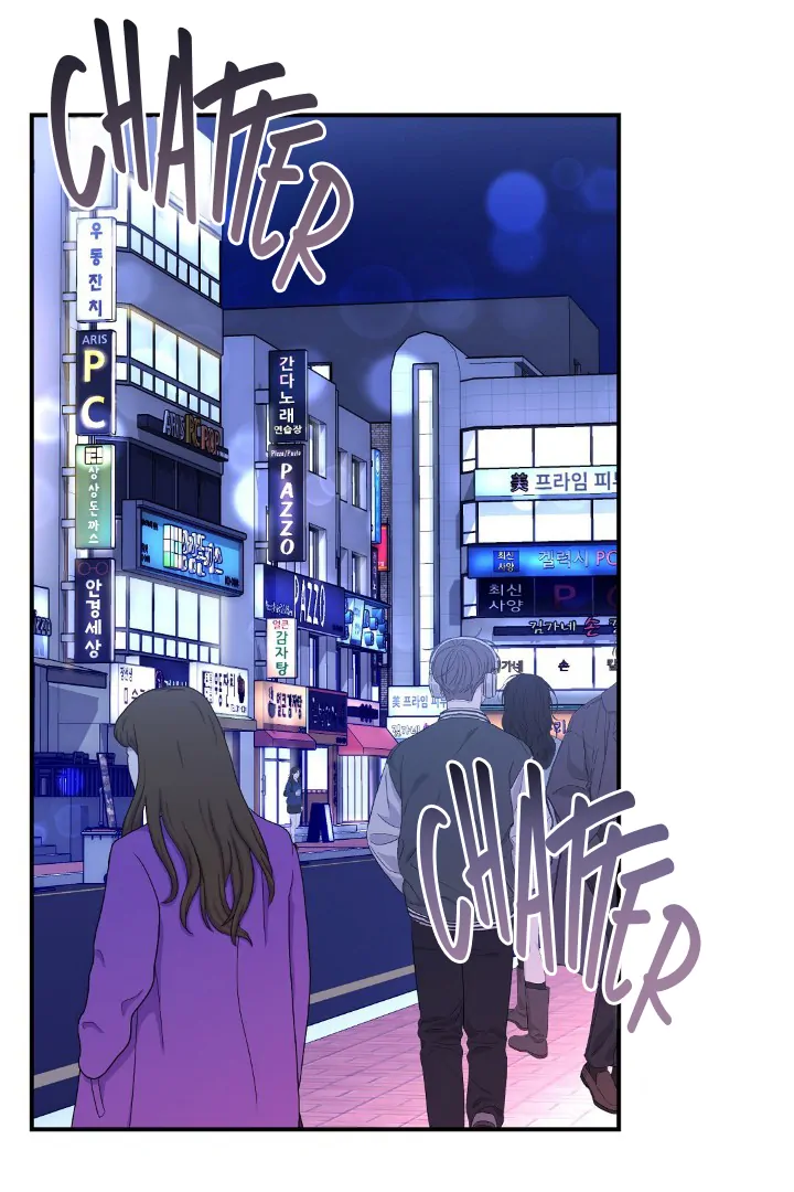 Autobahn Romance [Mosh Scans] - Chapter 1 manhwa