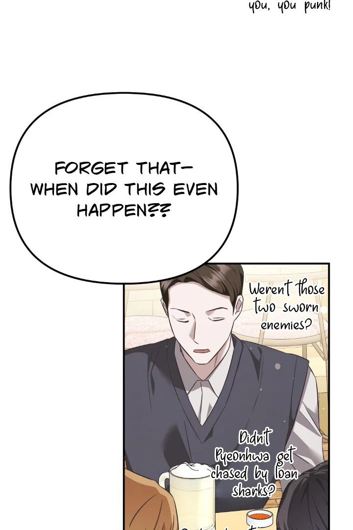 Autobahn Romance [Mosh Scans] - Chapter 1 manhwa