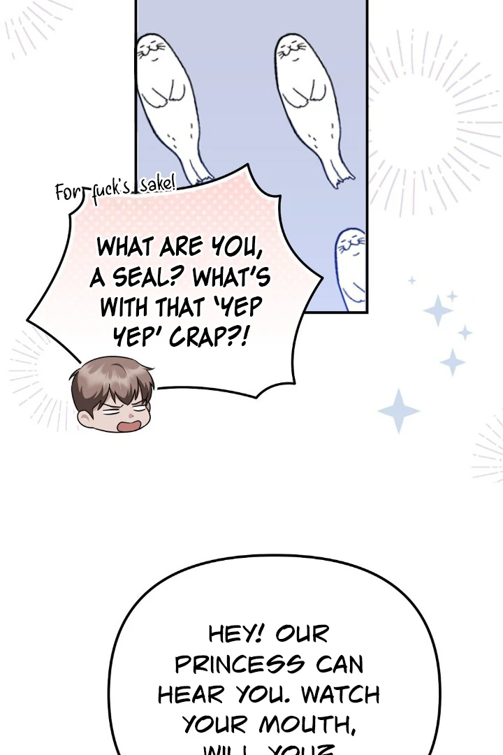 Autobahn Romance [Mosh Scans] - Chapter 1 manhwa