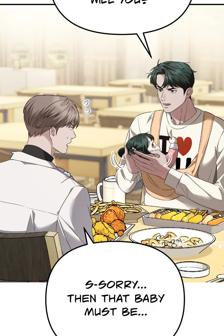 Autobahn Romance [Mosh Scans] - Chapter 1 manhwa