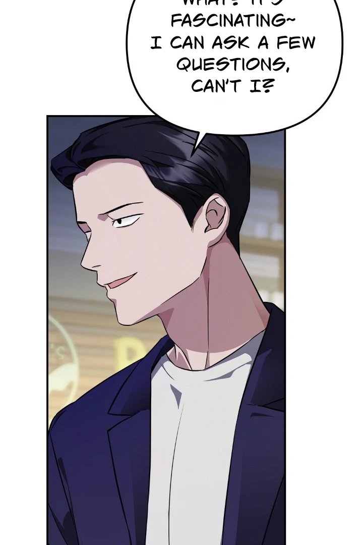 Autobahn Romance [Mosh Scans] - Chapter 1 manhwa