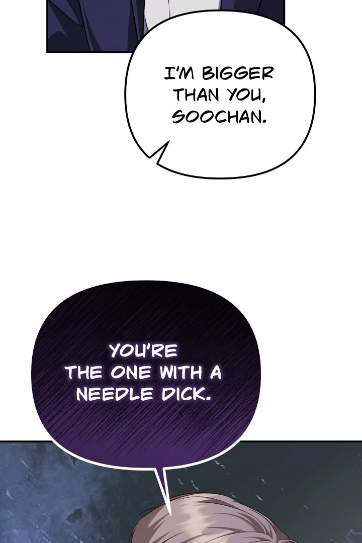 Autobahn Romance [Mosh Scans] - Chapter 1 manhwa