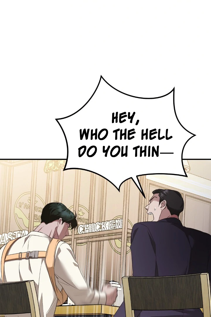 Autobahn Romance [Mosh Scans] - Chapter 1 manhwa