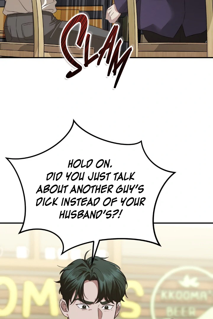 Autobahn Romance [Mosh Scans] - Chapter 1 manhwa