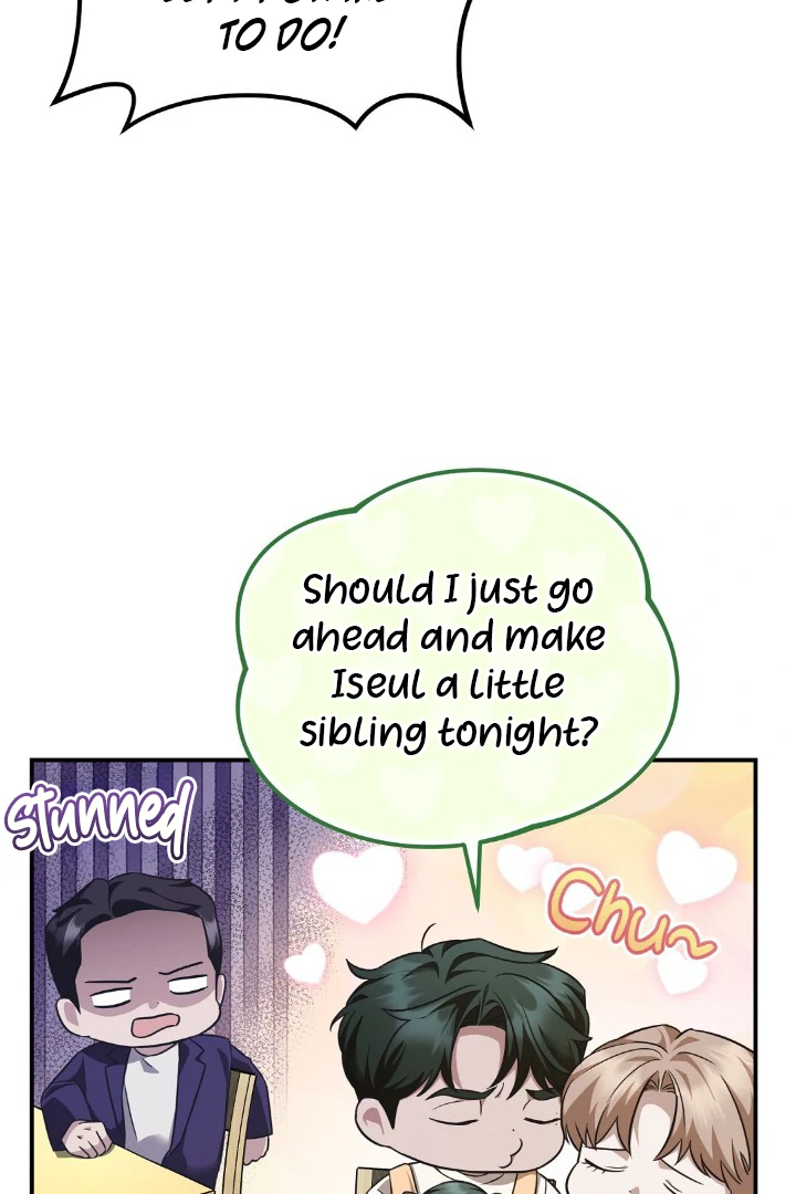 Autobahn Romance [Mosh Scans] - Chapter 1 manhwa