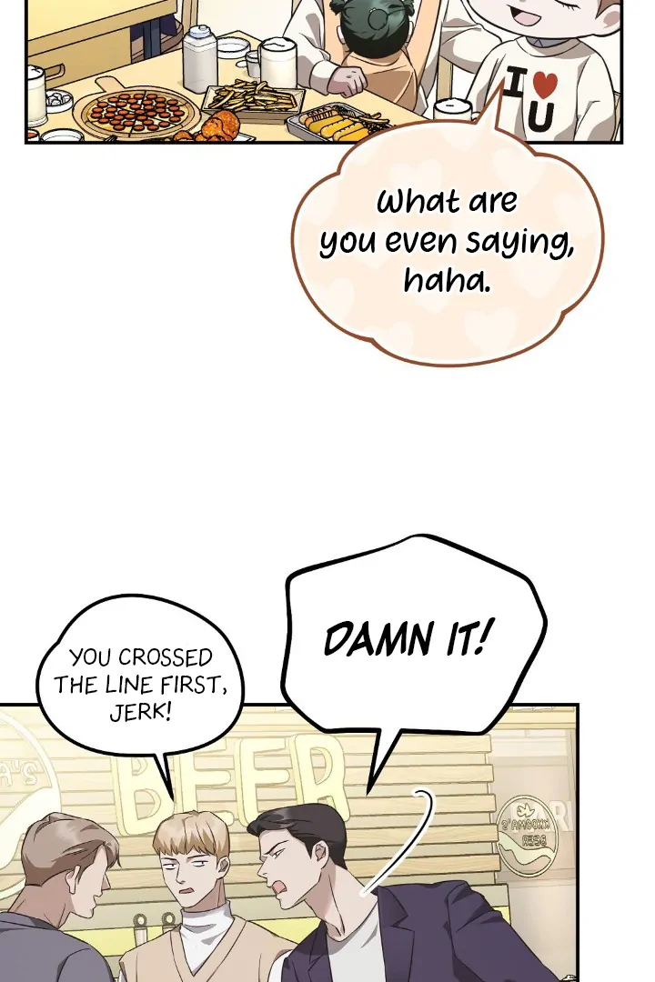 Autobahn Romance [Mosh Scans] - Chapter 1 manhwa