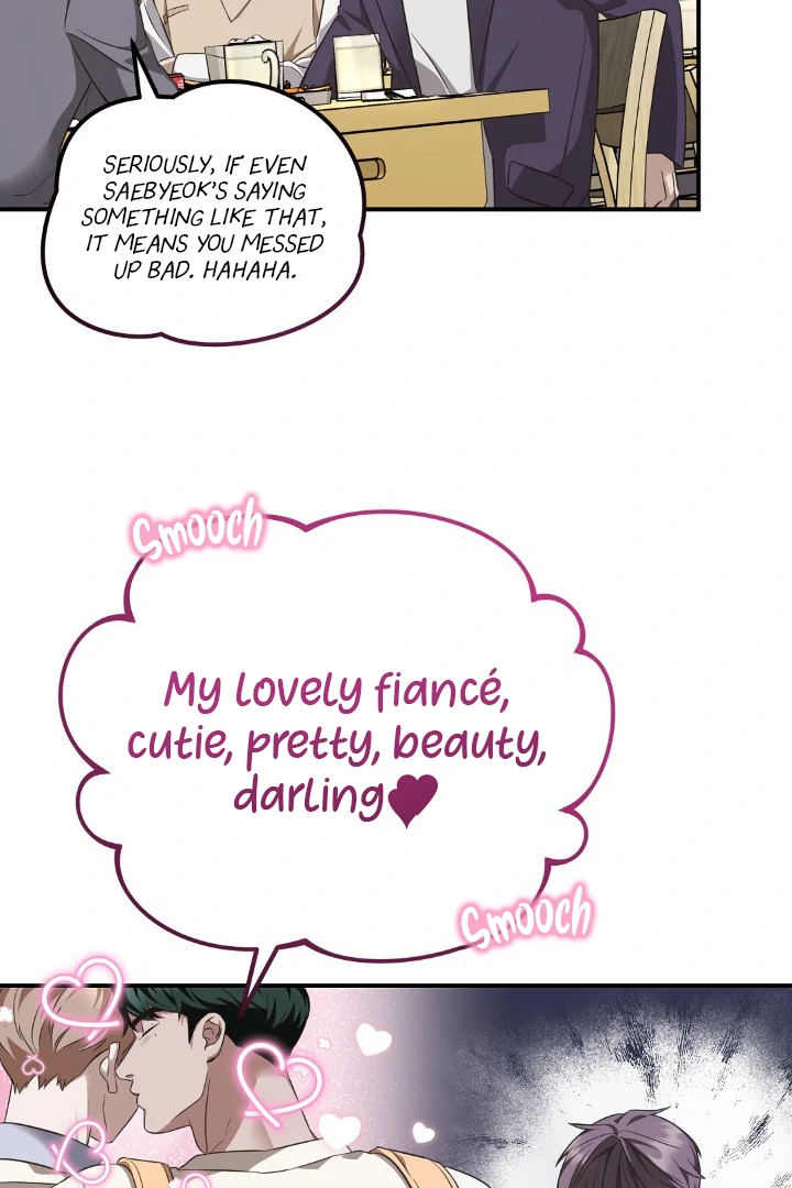 Autobahn Romance [Mosh Scans] - Chapter 1 manhwa