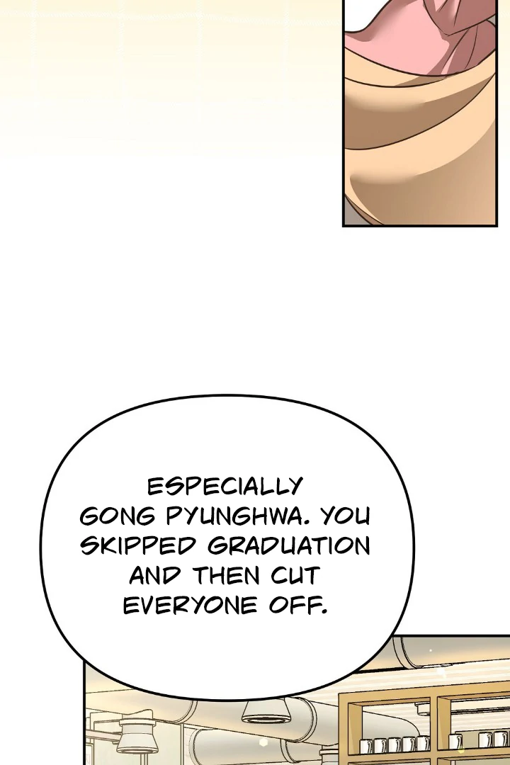 Autobahn Romance [Mosh Scans] - Chapter 1 manhwa