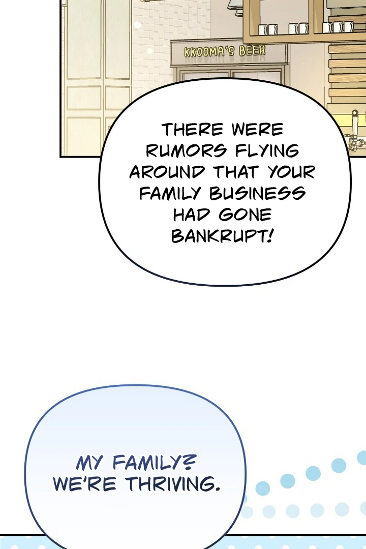 Autobahn Romance [Mosh Scans] - Chapter 1 manhwa