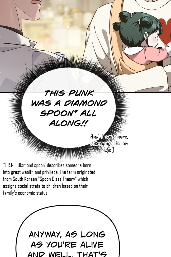 Autobahn Romance [Mosh Scans] - Chapter 1 manhwa