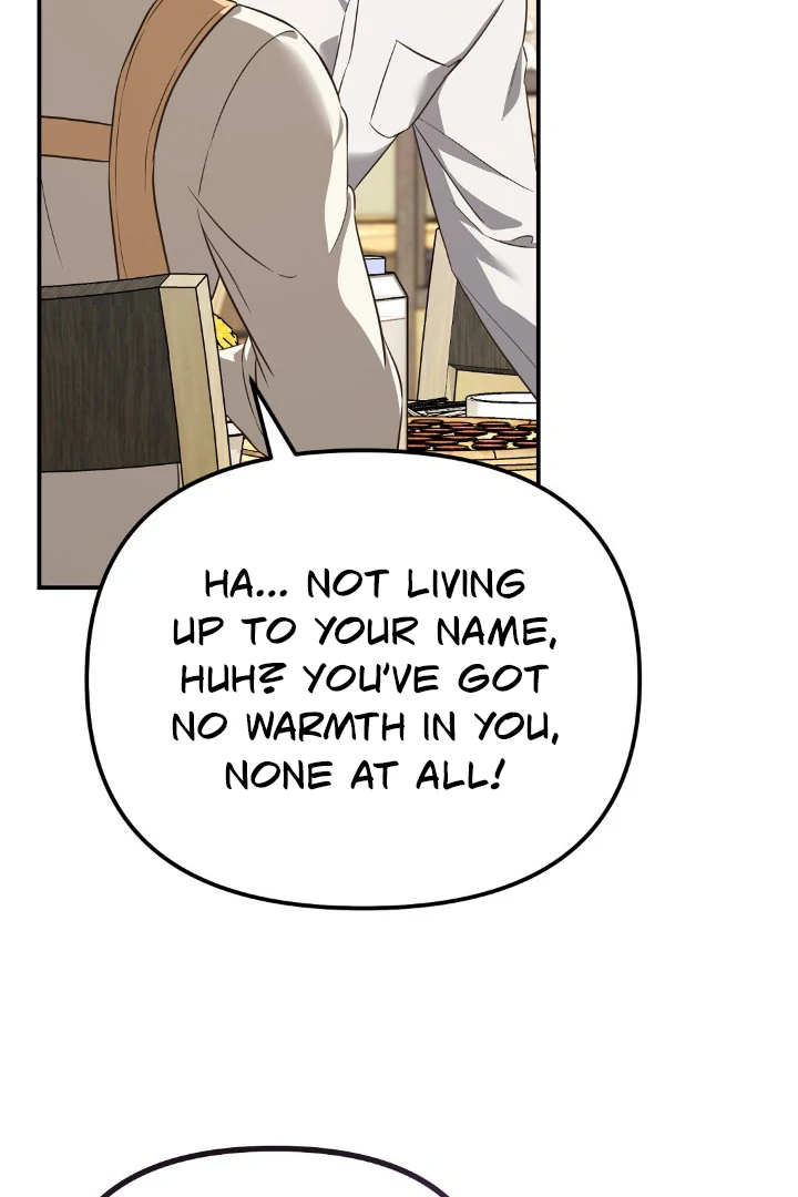 Autobahn Romance [Mosh Scans] - Chapter 1 manhwa