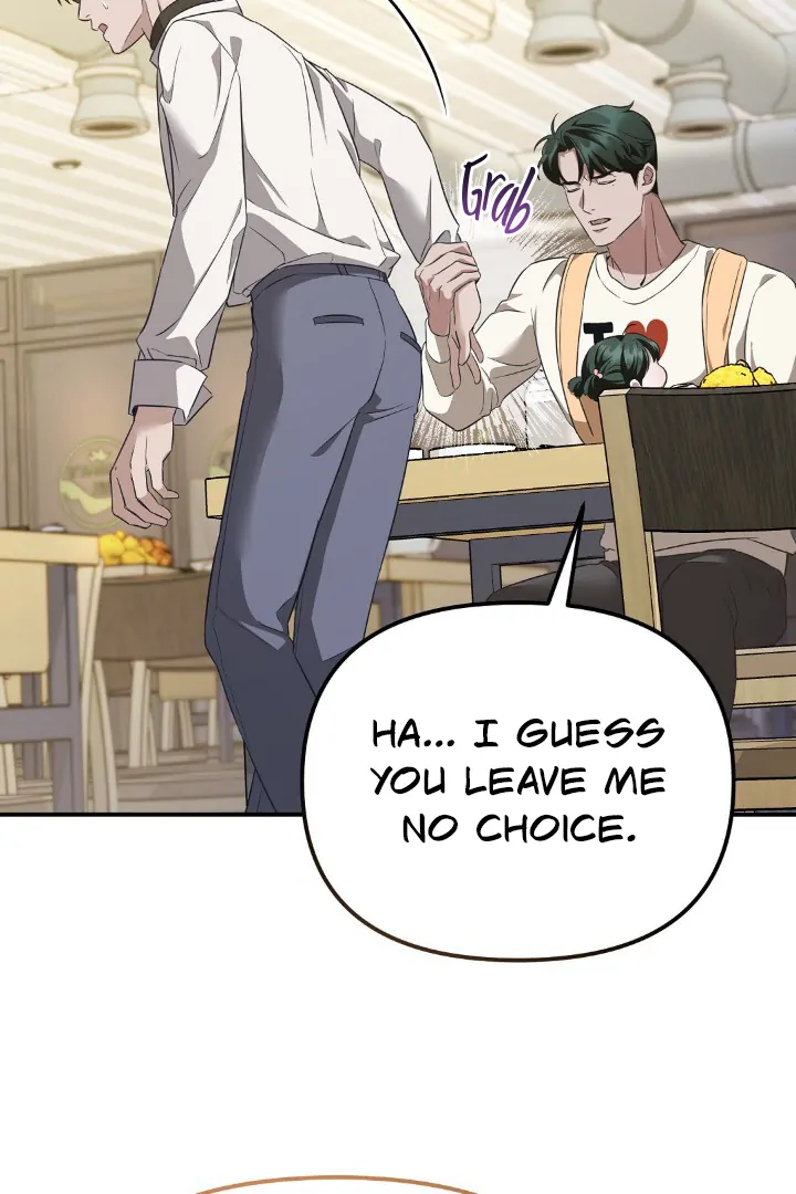 Autobahn Romance [Mosh Scans] - Chapter 1 manhwa