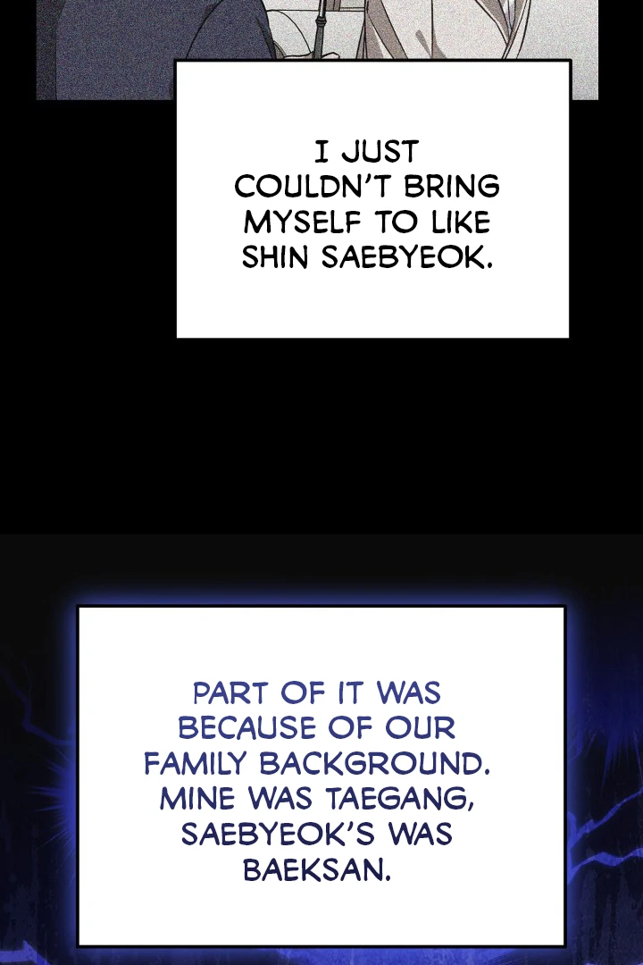 Autobahn Romance [Mosh Scans] - Chapter 1 manhwa
