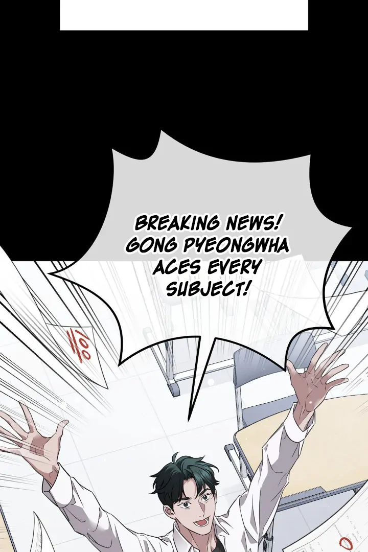 Autobahn Romance [Mosh Scans] - Chapter 1 manhwa
