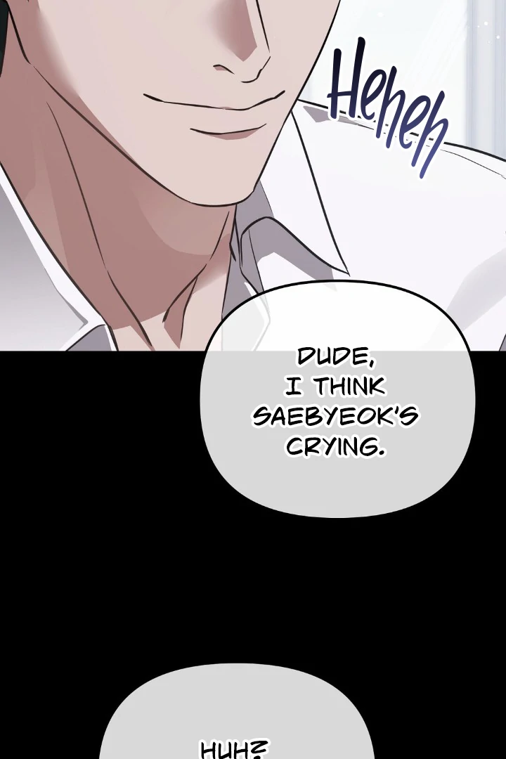 Autobahn Romance [Mosh Scans] - Chapter 1 manhwa