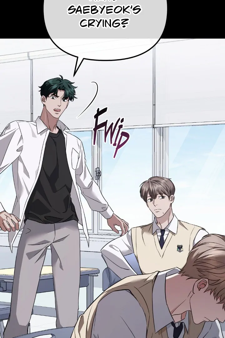 Autobahn Romance [Mosh Scans] - Chapter 1 manhwa