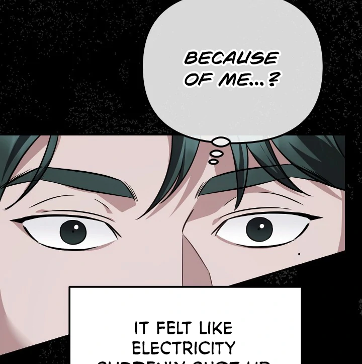 Autobahn Romance [Mosh Scans] - Chapter 1 manhwa