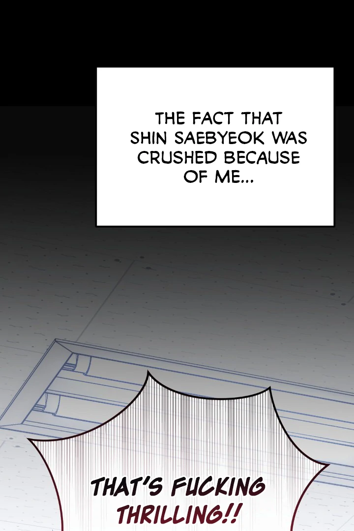 Autobahn Romance [Mosh Scans] - Chapter 1 manhwa