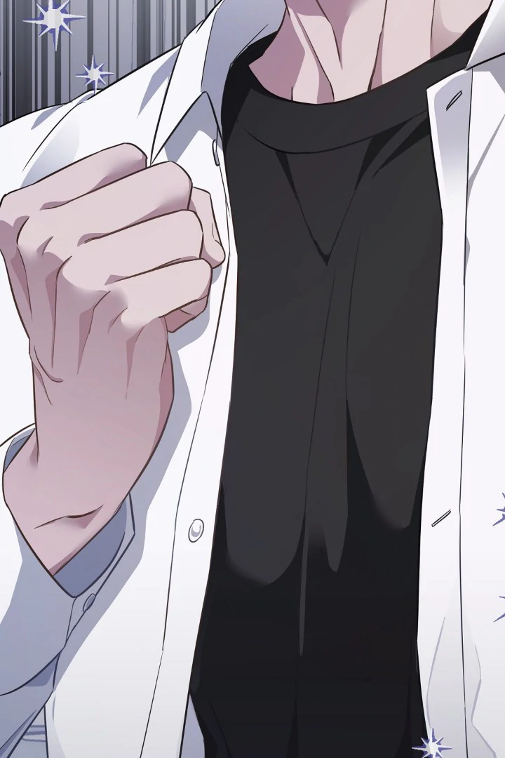 Autobahn Romance [Mosh Scans] - Chapter 1 manhwa