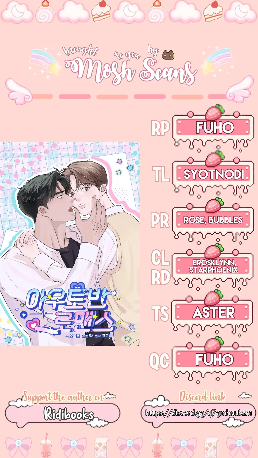 Autobahn Romance [Mosh Scans] - Chapter 1 manhwa