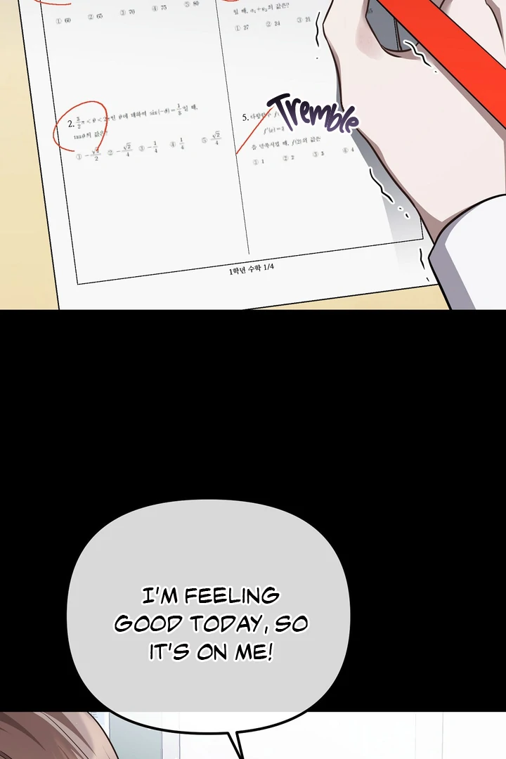 Autobahn Romance [Mosh Scans] - Chapter 2 manhwa