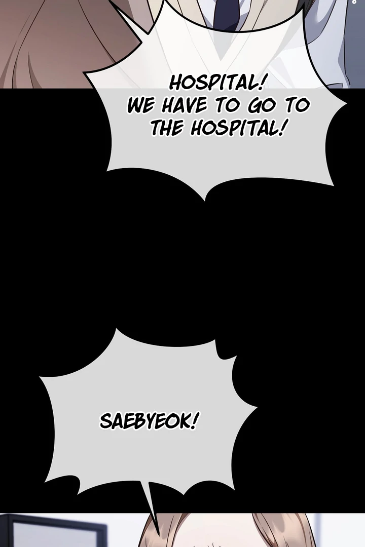 Autobahn Romance [Mosh Scans] - Chapter 2 manhwa