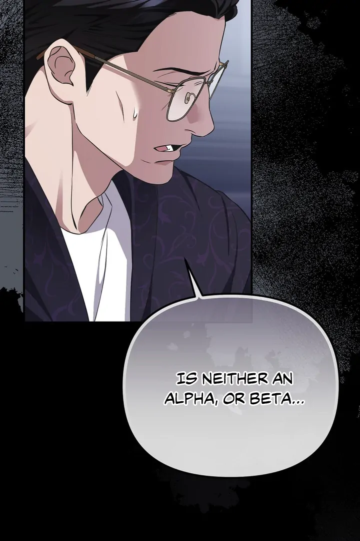 Autobahn Romance [Mosh Scans] - Chapter 2 manhwa