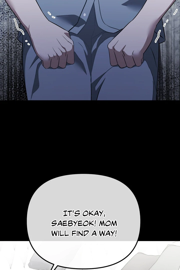 Autobahn Romance [Mosh Scans] - Chapter 2 manhwa
