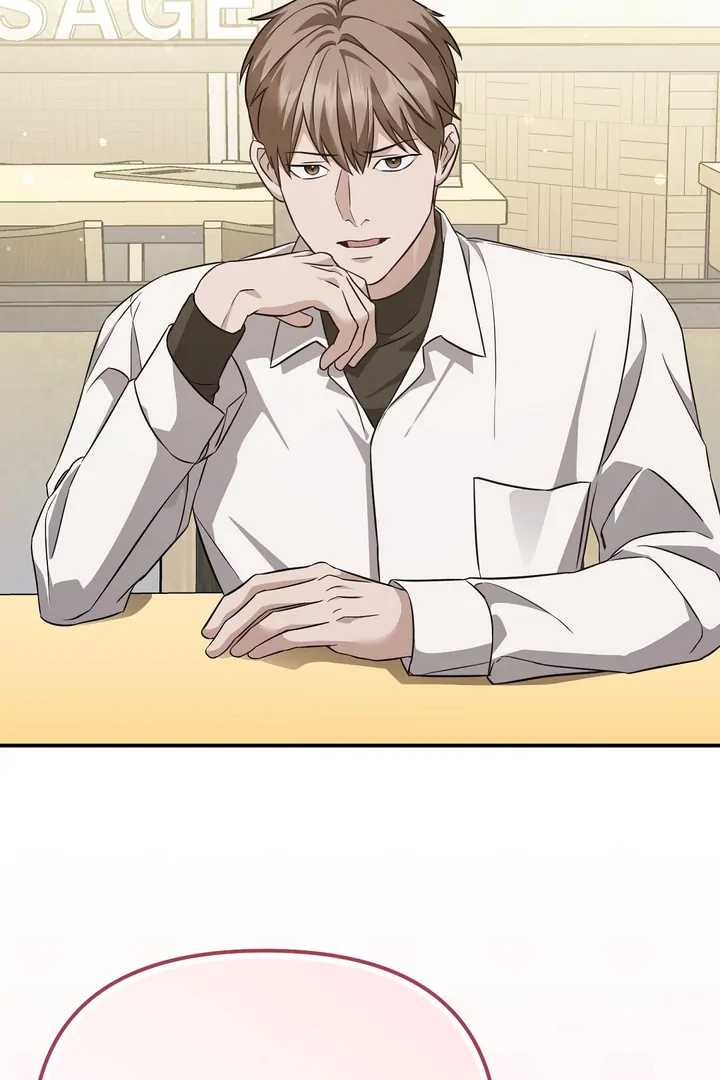 Autobahn Romance [Mosh Scans] - Chapter 2 manhwa