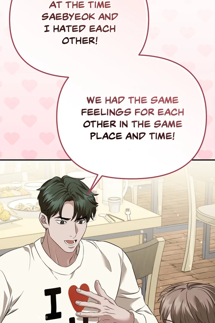 Autobahn Romance [Mosh Scans] - Chapter 2 manhwa