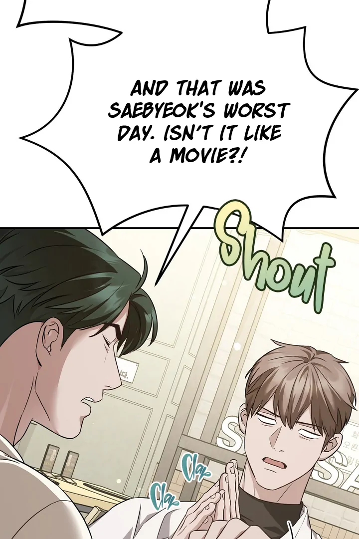 Autobahn Romance [Mosh Scans] - Chapter 2 manhwa