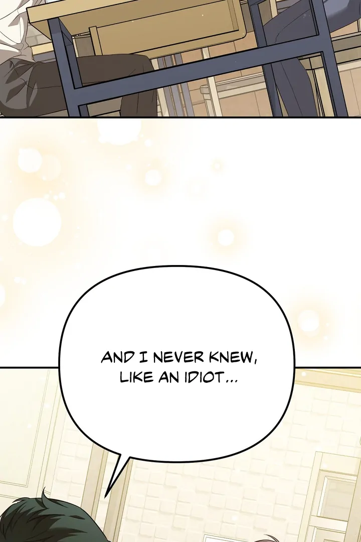 Autobahn Romance [Mosh Scans] - Chapter 2 manhwa