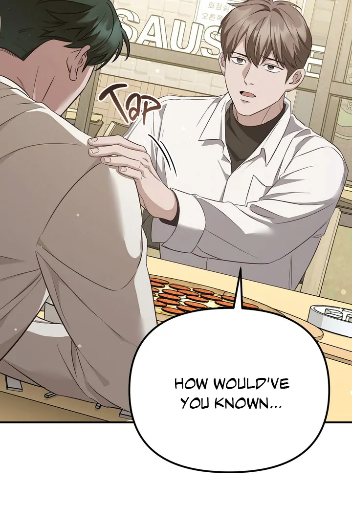Autobahn Romance [Mosh Scans] - Chapter 2 manhwa
