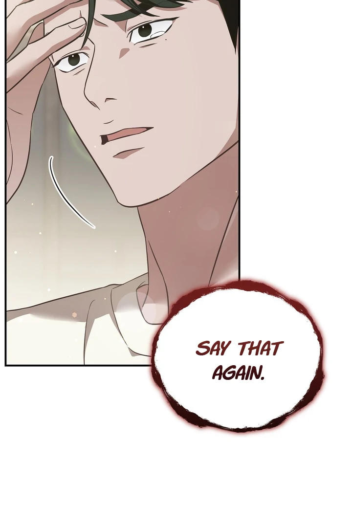 Autobahn Romance [Mosh Scans] - Chapter 2 manhwa