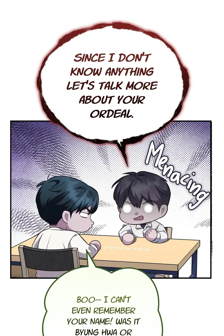 Autobahn Romance [Mosh Scans] - Chapter 2 manhwa