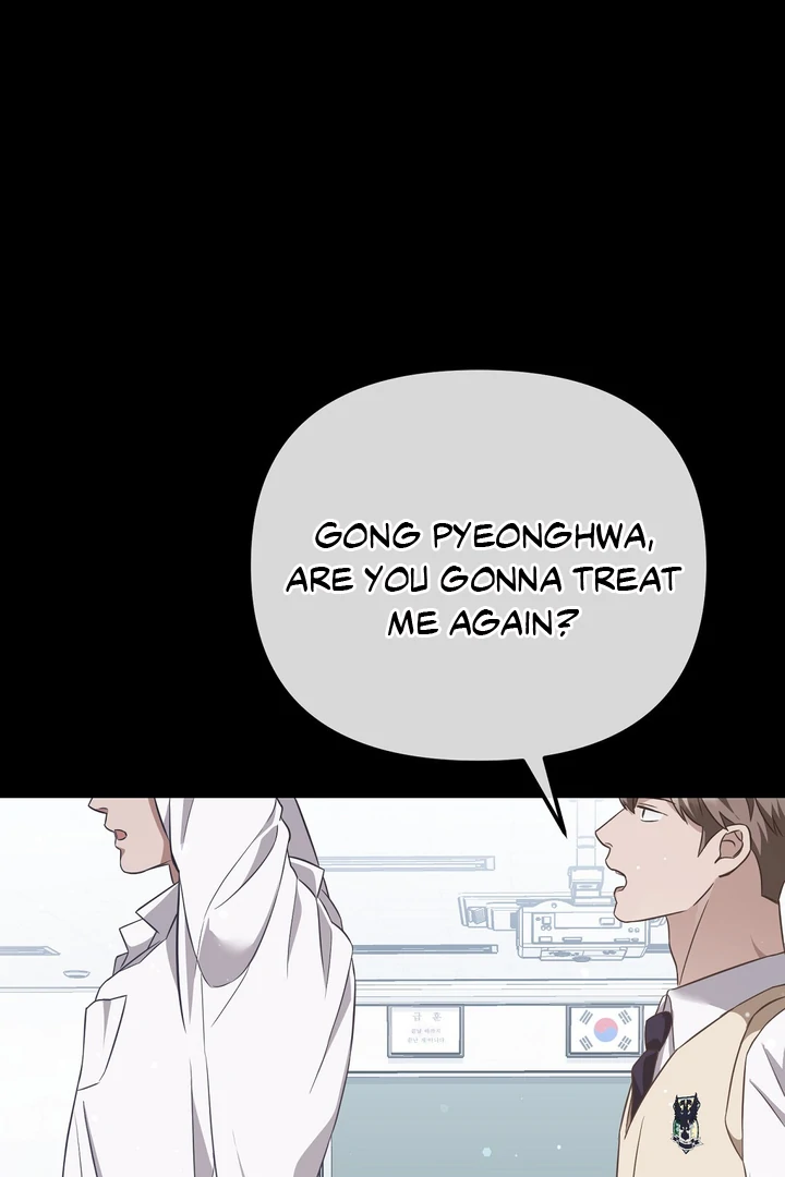 Autobahn Romance [Mosh Scans] - Chapter 2 manhwa