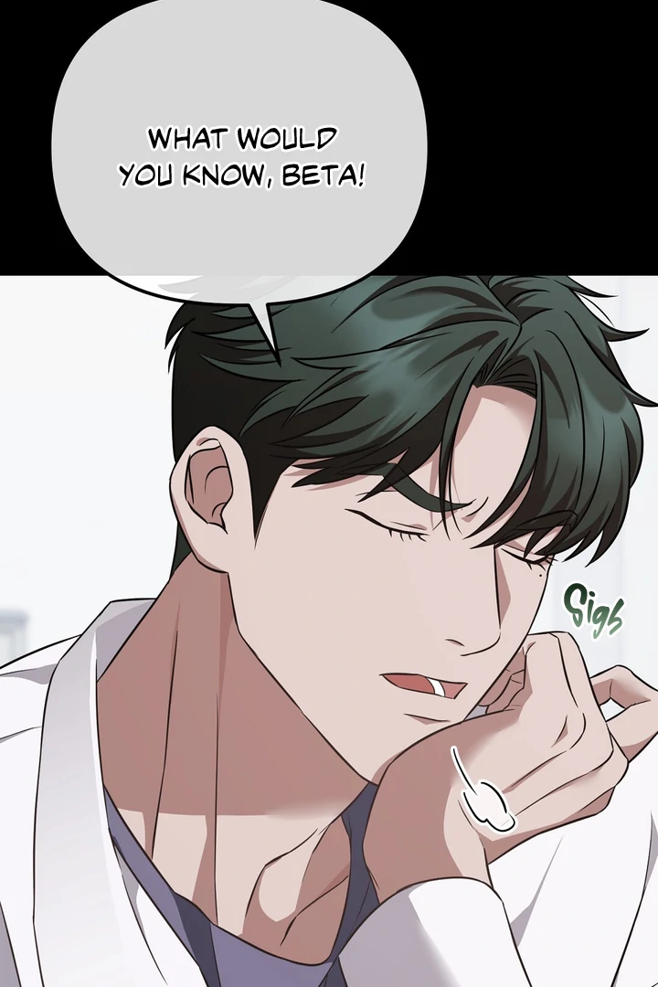 Autobahn Romance [Mosh Scans] - Chapter 2 manhwa