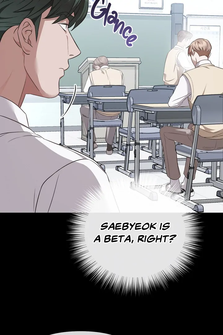 Autobahn Romance [Mosh Scans] - Chapter 2 manhwa