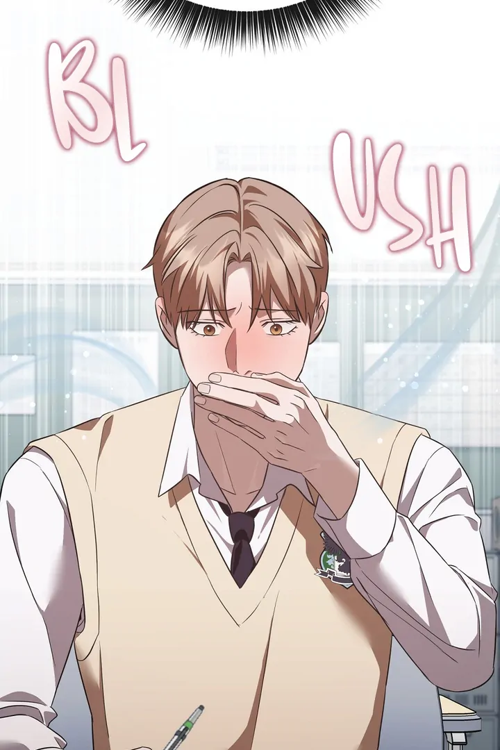 Autobahn Romance [Mosh Scans] - Chapter 2 manhwa