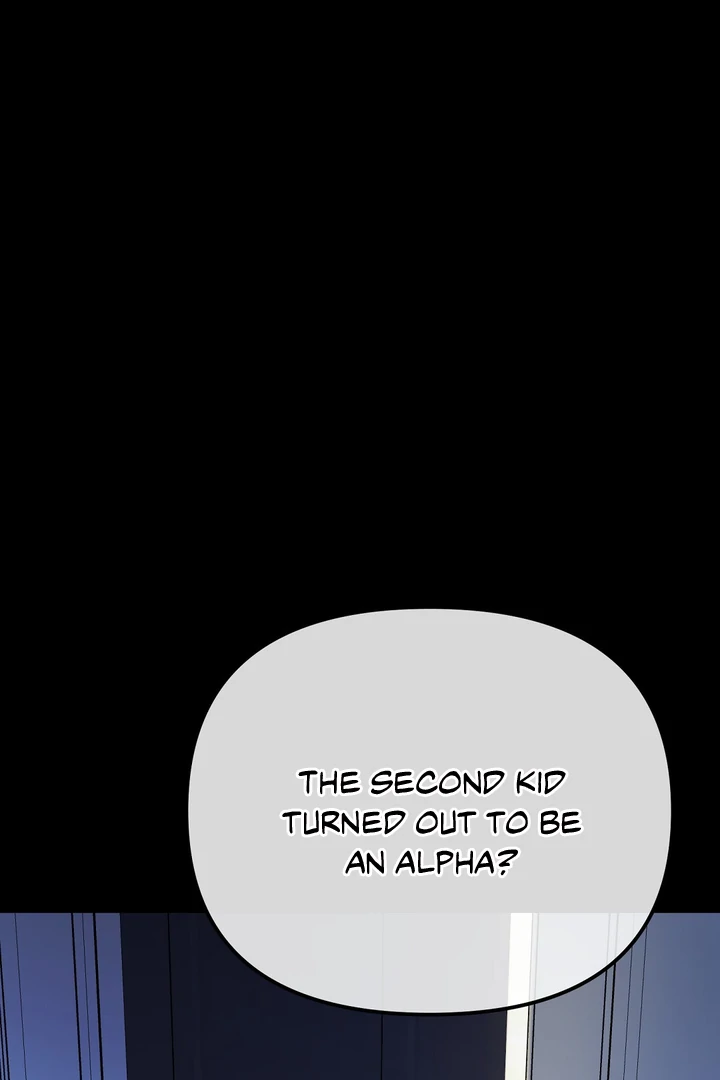Autobahn Romance [Mosh Scans] - Chapter 2 manhwa