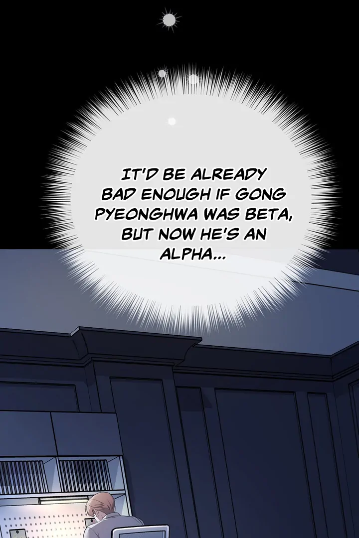 Autobahn Romance [Mosh Scans] - Chapter 2 manhwa