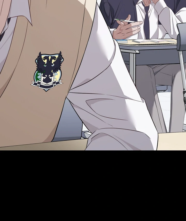 Autobahn Romance [Mosh Scans] - Chapter 2 manhwa