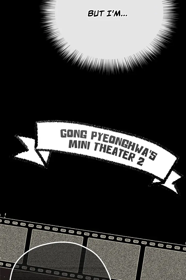 Autobahn Romance [Mosh Scans] - Chapter 2 manhwa