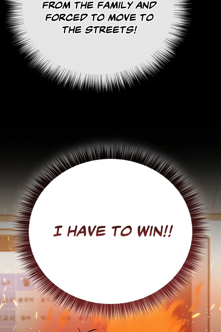 Autobahn Romance [Mosh Scans] - Chapter 2 manhwa