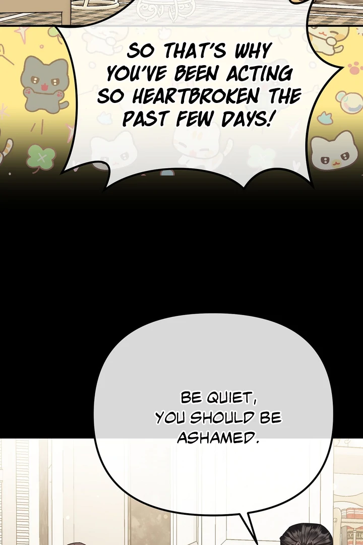 Autobahn Romance [Mosh Scans] - Chapter 3 manhwa