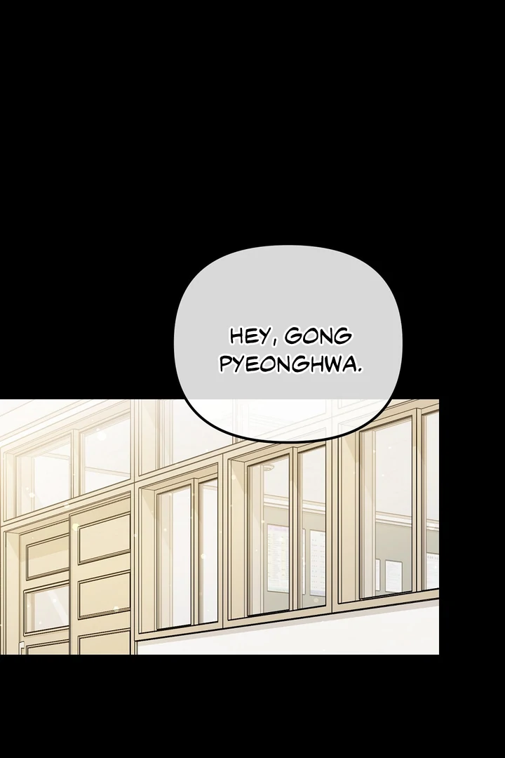 Autobahn Romance [Mosh Scans] - Chapter 3 manhwa
